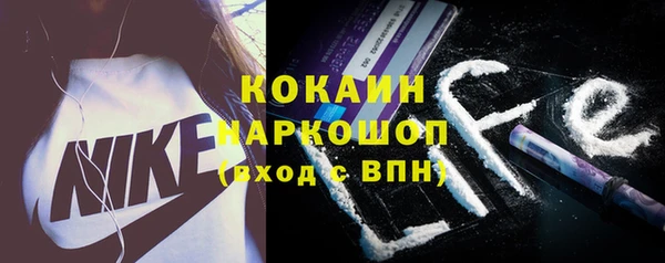 MDMA Premium VHQ Остров