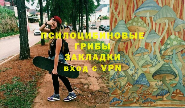 a pvp Заволжье