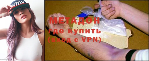 a pvp Заволжье
