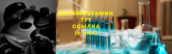 a pvp Заволжье