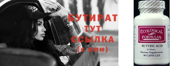 a pvp Заволжье