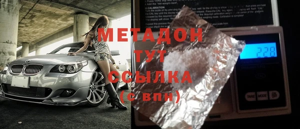a pvp Заволжье